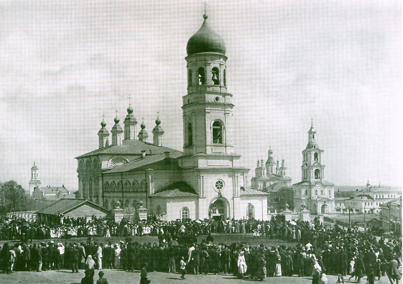 Вид на Воскресенский собор. Вятка. 1900-1905 гг. Фото С. А. Лобовиков.jpg