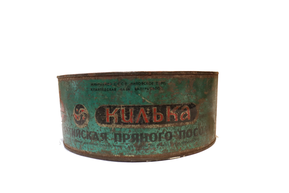 Банка из под кильки - изображение 3
